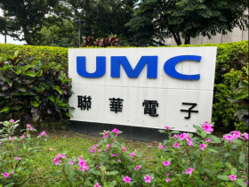 聯電(2303) 法說會正面看待2026，股價卻打到跌停、世界先進也鎖住！利多出盡？現在還能買？